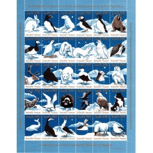 1981 - Grønland - Julemærkeark - 2-sidet takket - Ufoldet - "Dyr fra den grønlandske fauna".